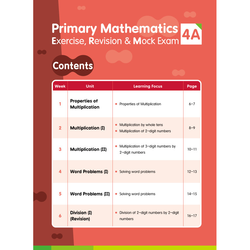 【多買多折】Primary Mathematics:Exercise,Revision & Mock Exam 4A
